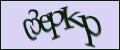 Включите эту картинку для отображения кода безопасности