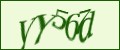 Включите эту картинку для отображения кода безопасности